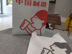 -喜茶(广州中山六路店)