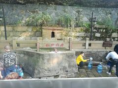-白沙古井