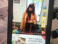-吾悦广场(天津和平店)