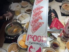 -东道煮牛肉火锅(东盛大街店)