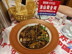 -阿财老铺·老蚌埠龙虾城(华夏总店)