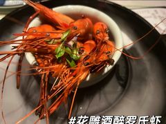 -桂满陇·锦绣江南(益田广场店)