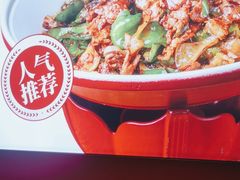 -来菜·湖北头牌藕汤(武商MALL众圆店)