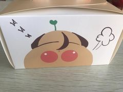 -皇家美孚·蛋糕外送(东部佳世客店)