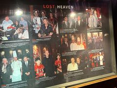 -花马天堂云南餐厅 Lost Heaven(外滩店)