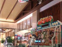 -汤连得温泉馆(宝山店)