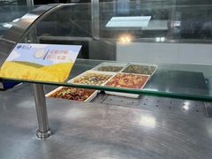 -复旦大学本部-食堂