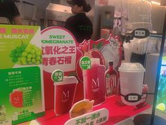 -Mr.Fruits水果先生(朝阳门悠唐店)