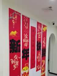 -相约芊艺护肤造型
