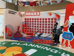 -宝龙城(杭州滨江店)
