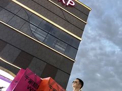 -千家粗粮王(MOMOPARK店)