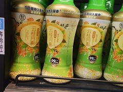 -盒马鲜生(枣园路店)