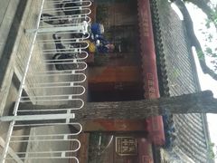 门面-正安中医(广渠店)