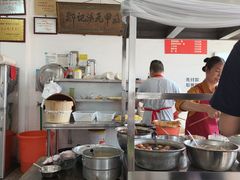 -邹记鸡肉汤圆(笔山路店)
