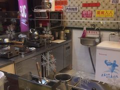 -大通冰室(荣基店)