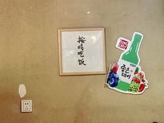 -首尔土豆汤(红梅小区店)