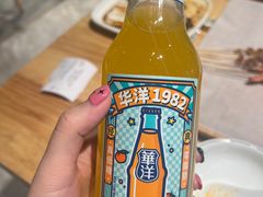 -大萝卜烧烤羊蝎子烤全羊(新城河路店)