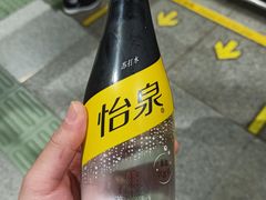 -全家便利店(宜山路站店)