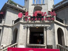 -天津意大利风情旅游区