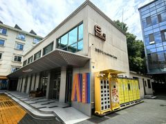 -Sips&Lick茶兰咖啡(五道口店)
