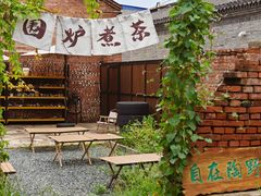 -陶野咖啡·面包披萨