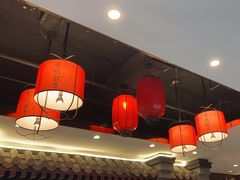 -李记饺子·熏酱东北菜(欢乐谷店)