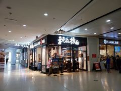 门面-茶理宜世(花城汇中区店)