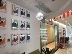 -环球雅思·托福·ALevel·OSSD·DSE·留学英语培训学校(体育西校区)