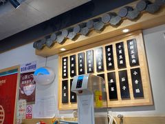 -酒拾烤肉(泉塘店)
