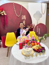 -禾馨·母婴护理月子中心(世纪大道店)