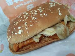 果木香风味火烤鸡腿堡-汉堡王(宏利店)