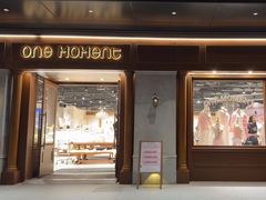 -ONE MOMENT(北京朝外店)