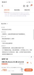 -yiibeauty艺颜之家