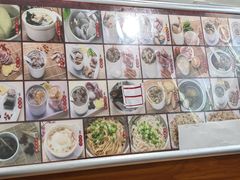 -广达眼镜炖罐(广达店)