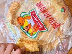 -阿布拉的馕(西北路店)