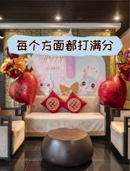 -Babysky · 琅悦月子会所(花木店)