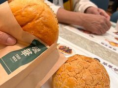 -翠华(澳门银河店)