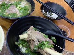-喜之羊·粉面档