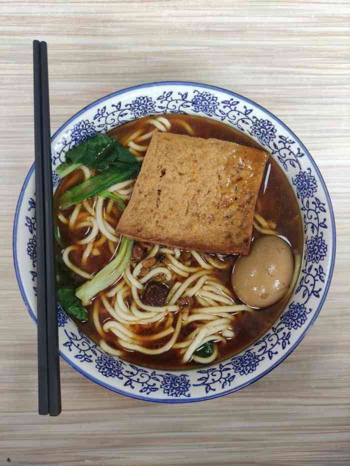 祁州第一面-"在附近搜索签到的,还没有机会品尝,看了评.