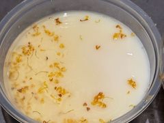 -贺记蛋烘糕(文庙西街店)