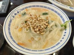 -老雒阳面馆·水席·洛阳菜(王城路店)