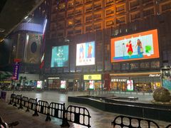 -鸿通城购物中心