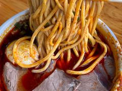 -清真·马安军辣子牛肉面