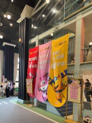 -奈尔宝·儿童乐园·亲子餐厅(星河湾店)