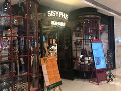 -西西弗书店&矢量咖啡(万象城店)