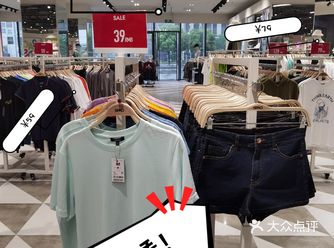 在SPAO一杯奶茶钱就买一家新衣服哟️