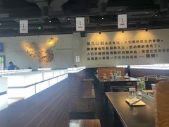 -很久以前羊肉串(朝阳路店)