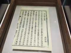 -锁江楼