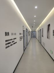 -医方嘉明医疗美容