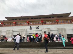-丰都鬼城名山景区